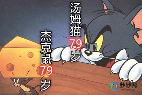 90小游戏害臊,90小游戏,90小游戏手游攻略,成为顶尖玩家的秘诀与技巧