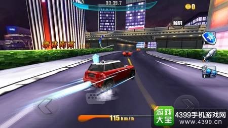 3d极品飞车,3d极品飞车,3D极品飞车驰骋赛道,体验极速激情