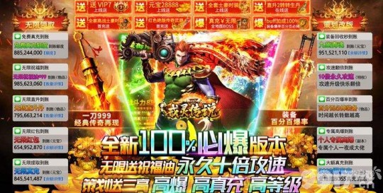 979游戏中心,979游戏中心热门手游攻略,玩转游戏,成为顶尖玩家
