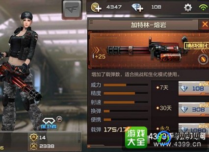 cf雷霆塔无限怎么卡,CF雷霆塔无限辅助,手游玩法详解与攻略