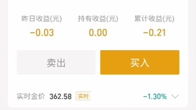 拼多多摇一摇,拼多多摇一摇50元,拼多多摇一摇,轻松赢取50元红包!