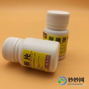 痢特灵说明书,痢特灵的使用说明书