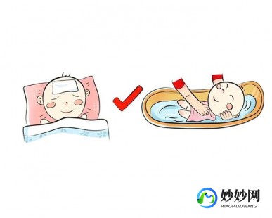 高烧物理降温的正确方法有哪些,发烧怎样物理降温