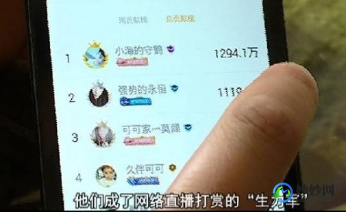 6月1日关闭全国游戏是真的吗,揭秘6月1日全国游戏关闭传闻,真相与手游玩法攻略大揭秘