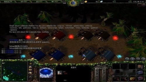 dotaomg命令,dota omg命令,DOTA OMG命令全解析,打造你的独特战术!