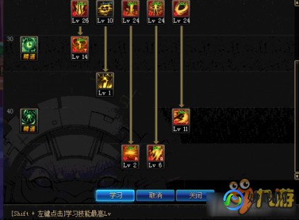 dnf黑暗武士刷图加点,dnf黑暗武士加点,DNF黑暗武士技能加点攻略