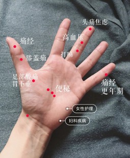 白带粘稠,白带有粘稠怎么回事