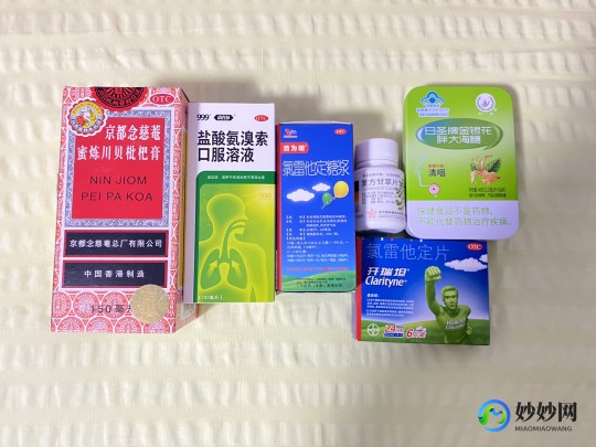 新冠干咳吃什么药,新冠嗓子痒干咳吃什么药