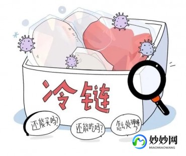 阳了不能吃什么,新冠阳性有什么忌口