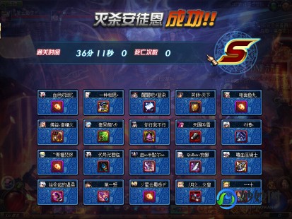 dnf安全模式解除器,dnf安全模式怎么解除不了,DNF安全模式解除困扰？详细攻略助