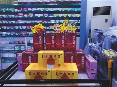 鸿茅药酒能治风湿吗,鸿茅药酒的功效及吃法是什么