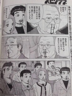 新冠阳性流鼻血正常吗,阳了鼻腔和嗓子眼有血怎么回事,怎么办