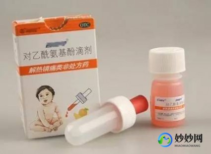 新冠38度要吃退烧药吗,新冠发烧38.3要吃退烧药吗