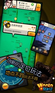 fg90小游戏,90小游戏,90小游戏手游攻略,成为顶尖玩家的秘诀与技巧