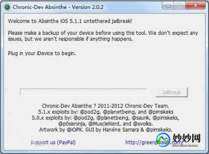 absinthe2.0.4绿毒团队发布iOS 5.1.1完美越狱工具 mdash  mdash Absinthe 2.0