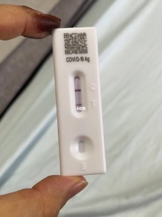 新冠第二条杠特别浅几乎看不出来,核酸检测第二道杠不明显是不是阳性