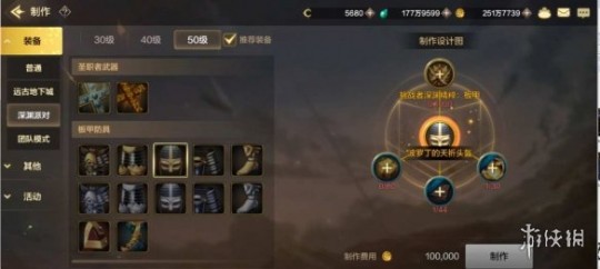 dnf打不开,为什么dnf打不开,解决DNF手游无法打开的问题及玩法攻略