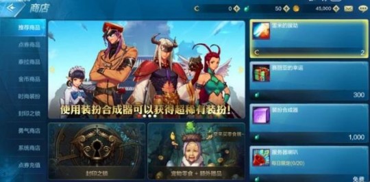 dnf打不开,为什么dnf打不开,解决DNF手游无法打开的问题及玩法攻略