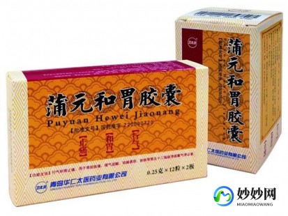 降糖果能降糖吗,降糖丸的作用和功效是什么