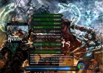 dota刚背出装,dota刚被兽出装,DOTA刚背兽出装攻略,打造战场上的坚不可摧