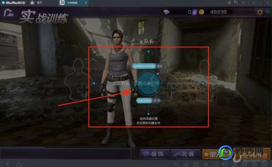 战神2模拟器,战神2模拟器设置优化指南,打造最佳游戏体验