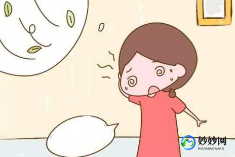 雌性激素低怎么办,雌激素低怎么调理回来