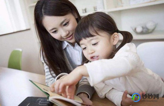 生过孩子的舒服还是没生过孩子的,生过孩子和没生孩子同房感觉
