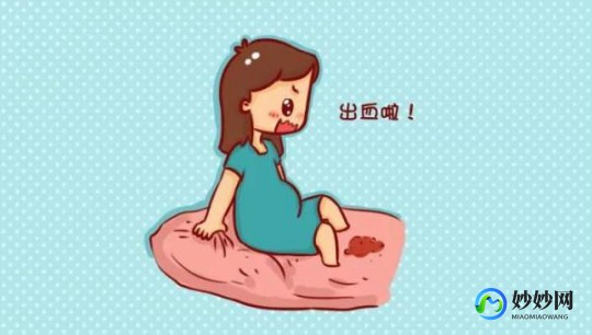 血性白带,白带血性白带怎么回事