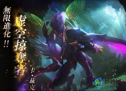 lol螳螂加点,lol螳螂加点,LOL手游螳螂加点与玩法攻略