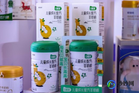 欧铂佳,长期喝欧铂佳会怎么样