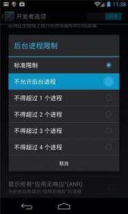 安卓手机安全软件哪个好,手机安全软件排行,2024年手机安全软件排行及手游安全玩法