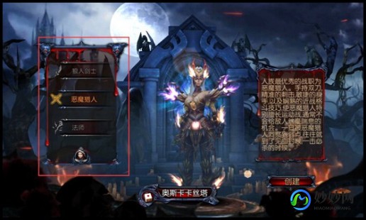 dnf卡罗蛇眼,DNF手游,揭秘卡罗蛇眼的神秘力量与获取攻略
