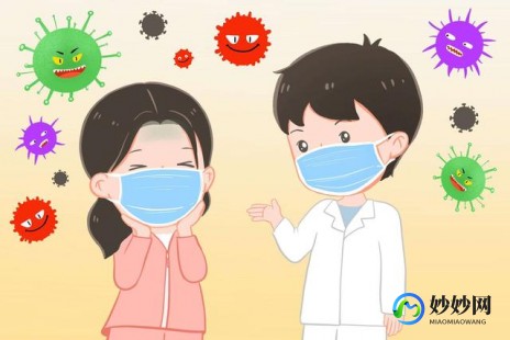 新冠阳了能同房吗会传染吗,新冠阳性夫妻可以过夫妻生活吗