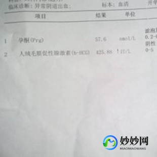 怎么判断自己有没有阳性,怎么判断自己阳性了