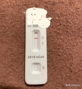 新冠抗原弱阳是不是快好了,新冠抗原弱阳是不是快好了