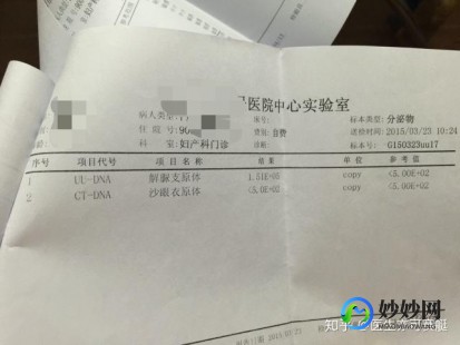 阳性可以同房吗,新冠阳了可以同房吗