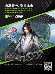 新蓬莱礼包,新蓬莱礼包大揭秘,助力玩家畅游蓬莱仙境!、新蓬莱宾馆