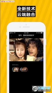 ai换脸app怎么使用,AI换脸APP使用指南,轻松变身,探索无限可能