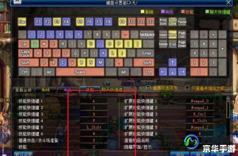 moshouxianxue,魔兽显血改键工具,提升游戏体验的利器