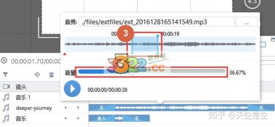 flash游戏编辑大师,Flash游戏编辑大师3.2,手游玩法与高分攻略
