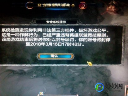 lol 无限视距,揭秘英雄联盟无限视距插件,开启全新游戏体验!