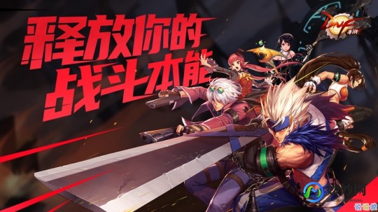 dnf连发程序x,掌握DNFX键连发,手游战斗效率翻倍