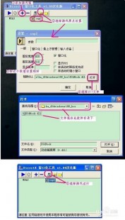d3dwindower,D3DWindower使用指南,轻松实现手游窗口化运行