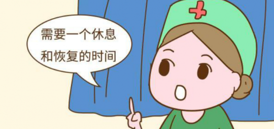 流产后多久可以上班,做了流产手术需要休息几天可以上班