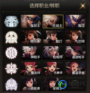 dnf皮肤补丁,dnf皮肤补丁,DNF手游皮肤补丁玩法攻略,打造个性化角色外观