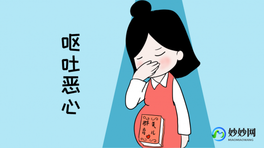 阳性恶心呕吐怎么办,新冠阳性恶心呕吐吃什么药