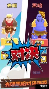4997小游戏大全,4997小游戏,4997小游戏深度攻略,玩转手游,成为游戏大师!