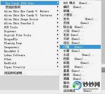 photoshopcs2,photoshop cs2序列号,Photoshop CS2序列号及相关攻略