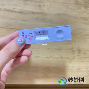阳性第一天什么症状,如果阳性会有什么感觉