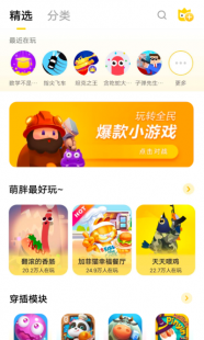 9877h小游戏,9877h小游戏,9877h小游戏玩家必备攻略,探索游戏世界,畅享-98775小游戏